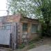 КПП автостоянки в городе Истра