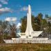 Стела  «Комсомольск-на-Амуре» в городе Комсомольск-на-Амуре