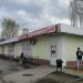 Хозяйственный магазин в городе Тверь