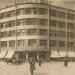 Историческое здание бывшего универмага Мосторга № 100 им. 10-летия Октября в городе Москва