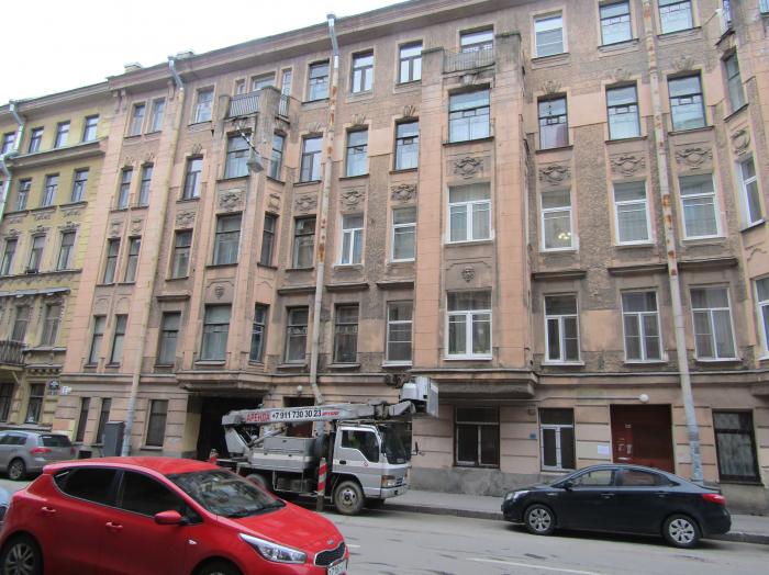 Эспаньола ул лизы чайкиной 7 фото