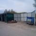 Пункт сбора отходов в городе Истра