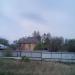 Центральная ул., 9 в городе Истра