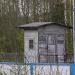 Сторожевая будка в городе Новое Девяткино