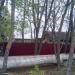 Центральная ул., 1 в городе Истра