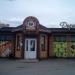 Универсам «Деревенский» в городе Истра