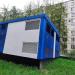 Трансформаторная подстанция в городе Москва