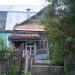 2-я Первомайская ул., 42 в городе Истра