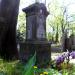 The grave of Feliks Królikowski in Warsaw city