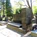 The grave of Feliks Pawłowski in Warsaw city