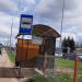 Автобусная остановка «Полиция» в городе Химки