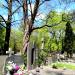 The grave of Zofja Radomyska in Warsaw city