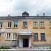 ул. Украинских Десантников, 2 в городе Славянск