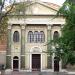 Modena Synagogue