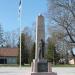 Estonian War of Independence Monument