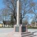 Estonian War of Independence Monument