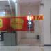 China Bank Savings - España - Sun Mall