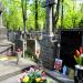 The grave of Stanisława Nachtman in Warsaw city