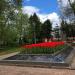 Братская могила в городе Москва