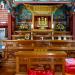 Miniature Wooden Shrine with A Seated Avalokiteshvara at Boriam in Namhae