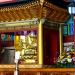 Miniature Wooden Shrine with A Seated Avalokiteshvara at Boriam in Namhae