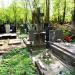 The grave of Franciszka Hinteregier in Warsaw city