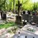 The grave of Franciszka Hinteregier in Warsaw city