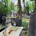 The grave of Maryanna Bogacka in Warsaw city