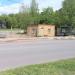 Заброшенная проходная медико-санитарной части № 152 в городе Дзержинский