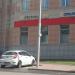 Ресторан «Портакали» в городе Дзержинский