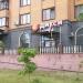 Универсам «Дикси» в городе Дзержинский