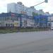 Торговый центр «Луч» в городе Дзержинский