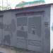 Трансформаторная подстанция ТП-8 в городе Дзержинский