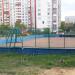 Футбольно-баскетбольная площадка в городе Дзержинский