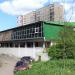 ПГК «Лесной» в городе Дзержинский