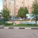 Детская площадка в городе Дзержинский