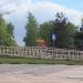 Детская площадка в городе Дзержинский