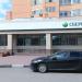 Сбербанк России - Дополнительный офис № 9040/01210 в городе Дзержинский