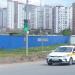 Платная автостоянка в городе Дзержинский