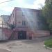 Предприятие по обслуживанию жилого фонда и инженерных коммуникаций в городе Дзержинский