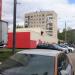 Выезд с подземного паркинга в городе Дзержинский