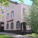Парикмахерская эконом-класса «Аврора» в городе Дзержинский