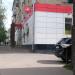 Универсам «Магнит» в городе Дзержинский