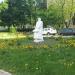 Скульптура в городе Дзержинский