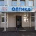 Салон «Оптика» в городе Нижнекамск