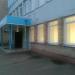 Закамское торгово-сервисное объединение ООО «Медтехника» в городе Нижнекамск