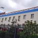 Специализированный пожарно-спасательный отряд (СПСО) № 201 в городе Москва