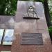 Доска почёта района Лефортово в городе Москва