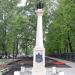 Стела «Кадетский плац. 1774» в городе Москва