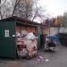 Пункт сбора отходов в городе Снегири